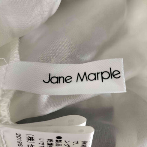 ジェーンマープルドンルサロン Jane Marple Dans Le Salon 19SS Mimosa jaquardのダンドールスカート レディース JPN:M