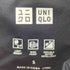 ユニクロ UNIQLO シームレスダウンパーカ メンズ JPN:S