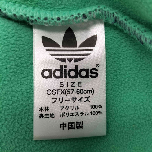 アディダス adidas ロゴ刺しゅうビーニー メンズ