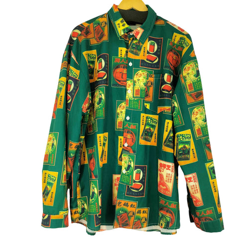 MONOIDAL UNFAILING 総柄 L/S シャツ メンズ JPN:XXL