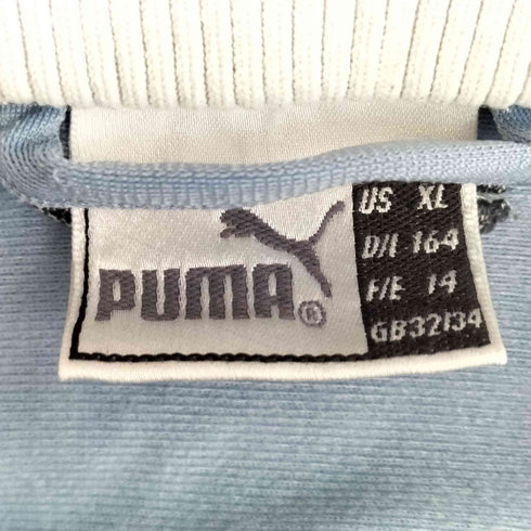 プーマ PUMA バレエコア サイドライン ロゴ刺繍 トラックジャケット レディース JPN:XL