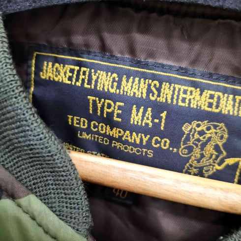 テッドカンパニー TED COMPANY ×WATER LAND 100 カモ柄 MA-1 メンズ US:40