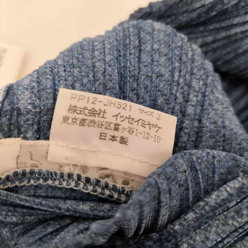プリーツプリーズイッセイミヤケ PLEATS PLEASE ISSEY MIYAKE デニム転写プリント ノースリーブ プリーツワンピース レディース JPN:3
