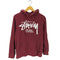 ステューシー Stussy ロゴプリントプルオーバーパーカー メンズ JPN:S