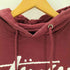 ステューシー Stussy ロゴプリントプルオーバーパーカー メンズ JPN:S