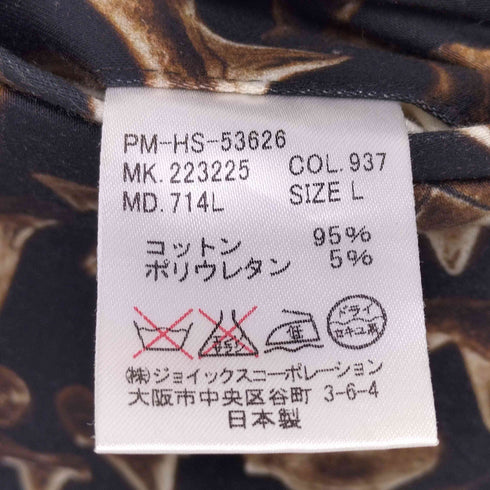 ポールスミス Paul Smith 総柄 シャークパンツ スラックス メンズ JPN:L