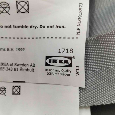 イケア IKEA キャスター付き 大容量 キャリーケース スーツケース メンズ