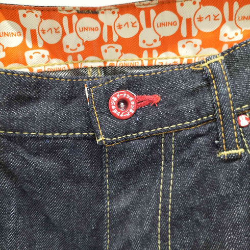 キューン CUNE バックプリントデザインデニムパンツ メンズ 34