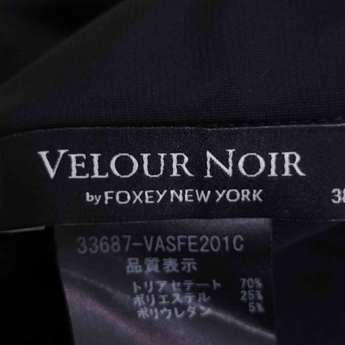フォクシーニューヨーク FOXEY NEW YORK VELOUR NIOR ベロア タック フレアスカート レディース EUR:38