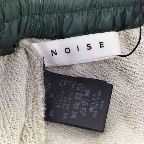 ノイズメーカー NOISE MAKER ラメ裏毛ボリュームロングスカート レディース JPN:36