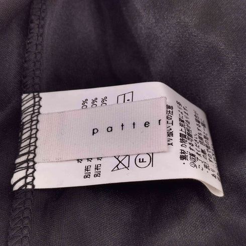 パターントルソー PATTERNTORSO 切替えデザインスカート レディース FREE