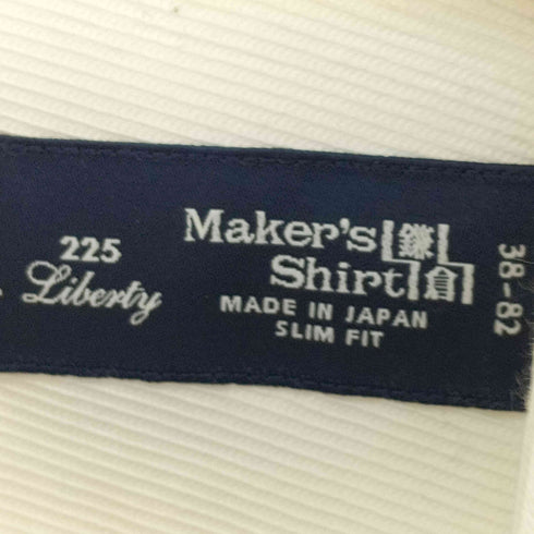 メーカーズシャツカマクラ Makers Shirt 鎌倉 日本製 SLIM FIT L/S コットンシャツ メンズ 15-32 1/3