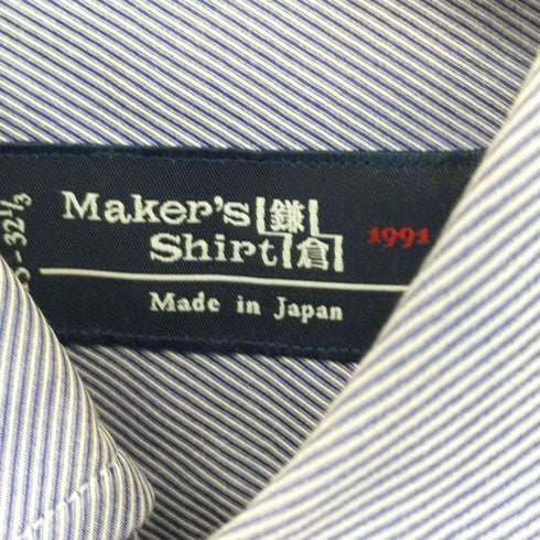 メーカーズシャツカマクラ Makers Shirt 鎌倉 日本製 ストライプ L/S BDシャツ メンズ 15-32 1/3