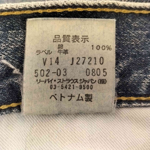 リーバイス Levis 502-03 テーパードデニムパンツ メンズ 33-33