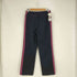 ニードルズ Needles Track Pant - Poly Smooth トラックパンツ メンズ JPN:S