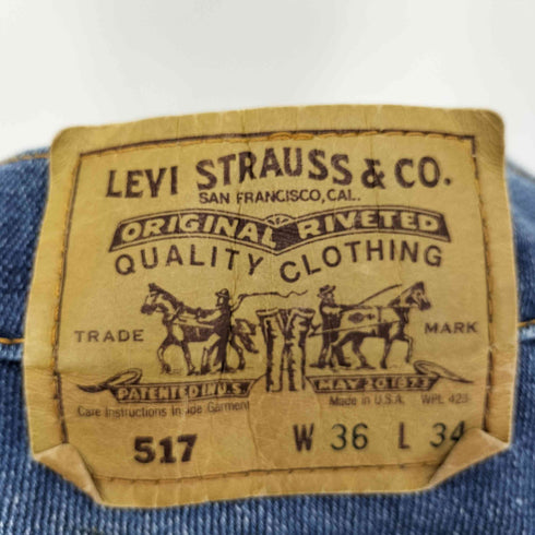 リーバイス Levis 90S 515刻印 MADE IN USA 517-2017 センターシーム メンズ W36 L34