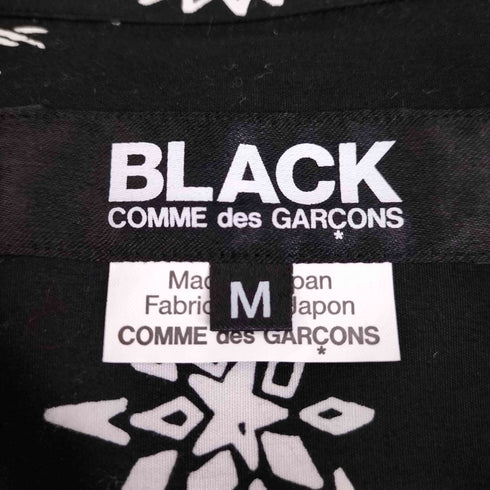 ブラックコムデギャルソン BLACK COMME des GARCONS ×Filip Pagowski 24ss Ruffled Shirt 丸襟 フリル総柄シャツ 貝ボタン メンズ JPN:M