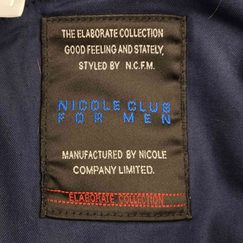 ニコルクラブフォーメン NICOLE CLUB FOR MEN ポリコットン バックポケットチェーンデニムパンツ メンズ 46