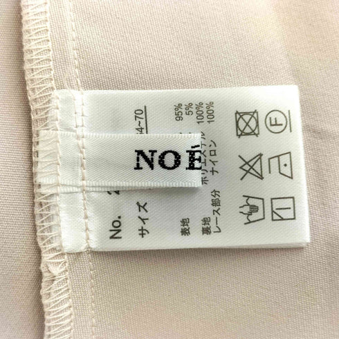 NOEMIE フロントダブルスピンドルスカパン レディース JPN:M