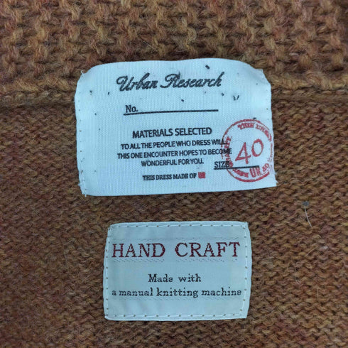アーバンリサーチ URBAN RESEARCH HAND RAFT クルミボタンカーディガン メンズ 40