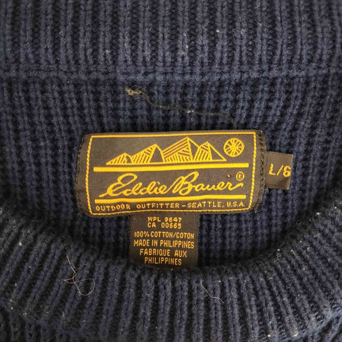 エディーバウアー Eddie Bauer 80S 黒タグ コットンボーダーニット メンズ JPN:L