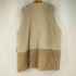 OUAT SUPERMOHAIR VEST メンズ JPN:1
