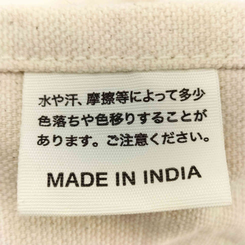 ザノースフェイス THE NORTH FACE Organic Cotton Shoulder オーガニック コットン ショルダー バッグ 2WAY レディース