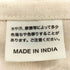 ザノースフェイス THE NORTH FACE Organic Cotton Shoulder オーガニック コットン ショルダー バッグ 2WAY レディース