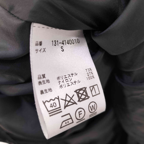 フリーズマート FREES MART 24SS ナイロンドロストシャーリングジャンスカ レディース S