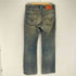 リーバイス Levis CLASSIC LeVI'S 507 ジッパーフライダメージデニムパンツ メンズ US:30-31