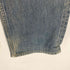 リーバイス Levis CLASSIC LeVI'S 507 ジッパーフライダメージデニムパンツ メンズ US:30-31