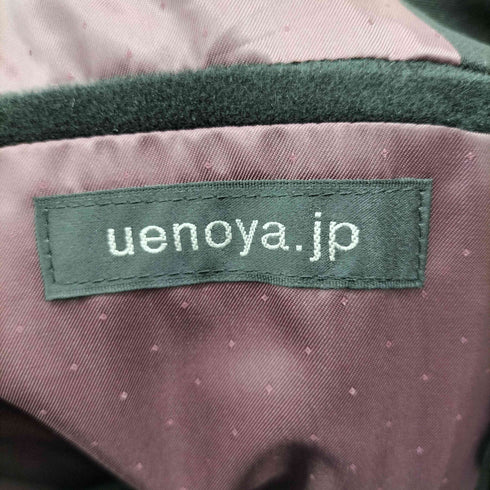 UENOYA ダブル ロングコート メンズ 120