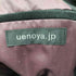 UENOYA ダブル ロングコート メンズ 120