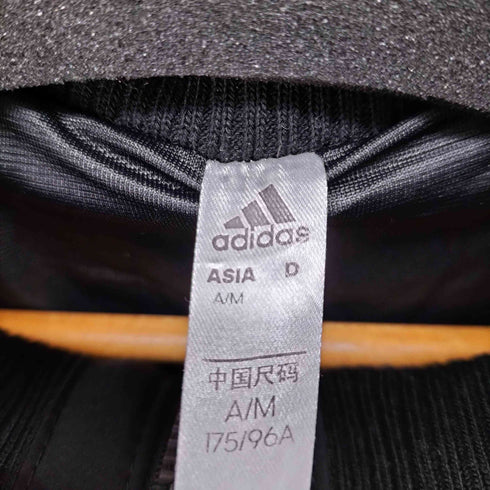 アディダス adidas ダブルジップ 異素材切替ジャケット メンズ JPN:L