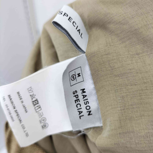 メゾンスペシャル MAISON SPECIAL 20SS リングツイードジップフレアパンツ レディース JPN:36