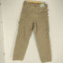 ベルシュカ BERSHKA 90s WIDE ダブルニーペインターパンツ メンズ US31
