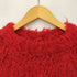 メゾンスペシャル MAISON SPECIAL 21AW フラッフィークルーネックニット レディース FREE