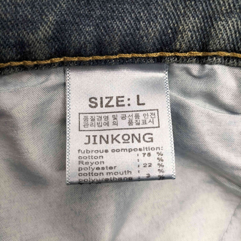 JINKONG ワイドストレート デニム 韓国 ユニセックス メンズ JPN:L