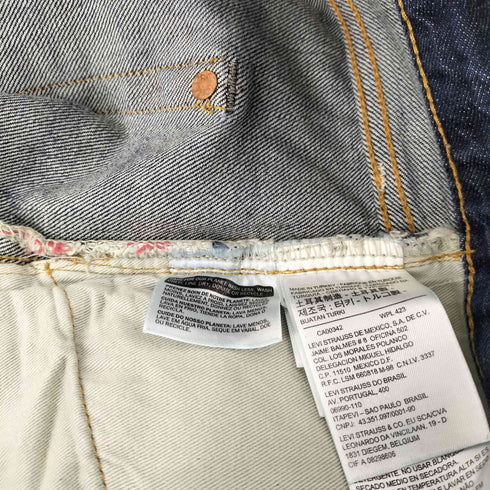 リーバイスヴィンテージクロージング Levis Vintage Clothing 隠しリベット 片側BIG E 赤耳 1947年復刻 501XX メンズ W34 L32