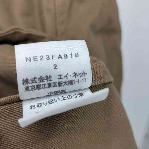 ネネット Ne-net 12AW ボーダー柄ボアライナー付き 手袋型ポケット フーデットジャケット レディース JPN:2