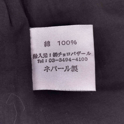 マオカラー チロリアンジャケット メンズ