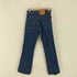 リーバイス Levis 80s 82年11月製 MADE IN USA 517-0217 ブーツカットデニムパンツ ボタン裏650 黒カン メンズ 29x34