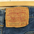 リーバイス Levis 80s 82年11月製 MADE IN USA 517-0217 ブーツカットデニムパンツ ボタン裏650 黒カン メンズ 29x34