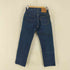 リーバイス Levis 66後期 501 ボタンフライデニム ボタン裏524 スモールe 赤耳 黒カン メンズ 29x36