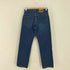 リー Lee 80-90s MADE IN USA ジッパーフライ ストレートデニムパンツ メンズ 31x34