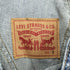 リーバイス Levis デニムオーバーオール レディース S