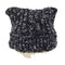 オーバーライド override KNIT MIX CAT BEANIE レディース 57~59cm