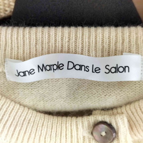 ジェーンマープルドンルサロン Jane Marple Dans Le Salon 20AW Angora Yarn Grape Embroidery Cardigan アンゴラヤーン grape embroideryカーディガン レディース JPN:M
