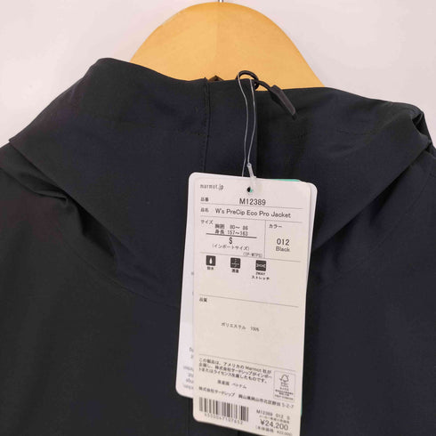 マーモット MARMOT PreCip Eco Pro Jacket レディース import:S