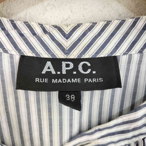アーペーセー A.P.C. ストライプ フリルブラウス レディース EUR:38